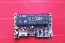 Apply Smith Water Heater Display Panel 407811-002 Key Board CEWHR-PE3-109