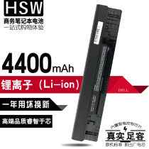 HSW Dell DELL 1564 1464 1764 UM3 UM3 UM6 P09G P09G P08F P07E
