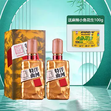 洋河特曲 500mL 52% 洋河特曲酒-洋河特曲酒促销价格、洋河特曲酒品牌- 淘宝