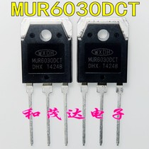 MUR6030DCT brand new original TO-3P inverter welding machine commonly used fast recovery diode 300V60A