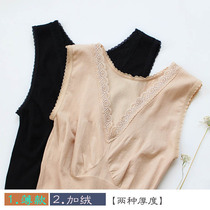 Tree Huhua Warm Vest Woman Thin Section V Collar 5021 Lace Seamless Beauty Body Tight Fit Undercoat Round Collar 5020