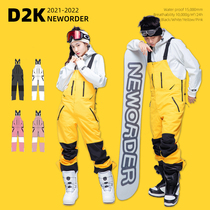 D2K sandwich ski pants mens and womens jumpsuits thick waterproof and windproof high quality