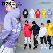 D2K 2122 ski hoodie mens and womens single board double board soft shell snow suit waterproof fleece warm sweater ski suit