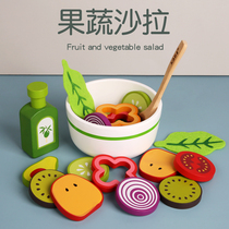 Childrens fruit and vegetable salad toy set House wooden simulation fruit and vegetable kitchen cooking kindergarten toy