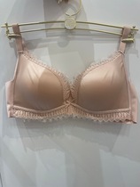 Manifin 2021 spring and summer new lady without steel ring glossy lace edge gathering bra 20812164