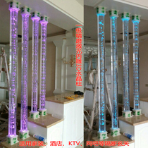 Crystal column Glass column Decorative bubble carved column Lamp post Square column Home improvement living room partition wall Entrance screen