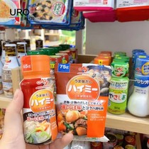 Japanese Ajinomoto baby seasoning children low salt monosodium glutamate children without supplementary food taste plant extraction
