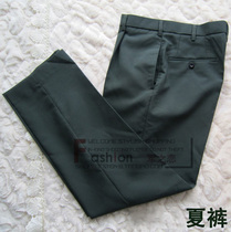 New pine branch green summer pants summer pants mens pants with fart pocket New summer military fan formal straight pants