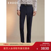 ERDOS autumn and winter pure cashmere trousers mens casual simple trousers business all-match straight version advanced