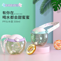 Beierxin childrens water cup ppsu straw cup Drop-proof donut Baby learning cup Drinking cup drinking cup with straw