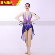 Dance costume dance cool jazz gymnastics competition art test dance performance custom professional figure skating skills stage