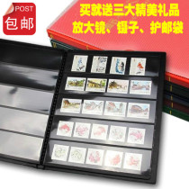  Mintai PCCB large black card stamp album collection of the albums collection of empty book location register of commemorative protection booklet