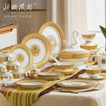 Dish set Household European-style bowl and plate combination Nordic Phnom Penh ceramics Jingdezhen high-end bone China tableware set