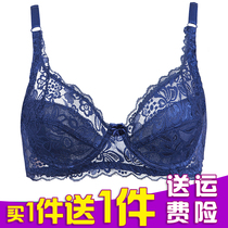 Double-breasted bra has steel ring ultra-thin lace sexy womens underwear cover gathers large size adjustment type without sponge