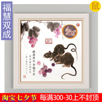 Auspicious Boy Child Birth Gift Custom 12 Zodiac Fetal Hair Paintings Infant souvenirs Fuhui Shuangcheng 2020