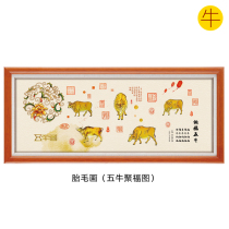 Auspicious Boy Bull Baby Born Gift custom 12 zodiac fetal hair painted baby Souvenir Five Bull Polyford 2021