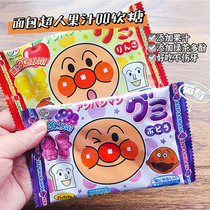 Japanese bun Superman childrens juice tooth guard with tea polyphenols QQ sugar baby fruit candy snacks