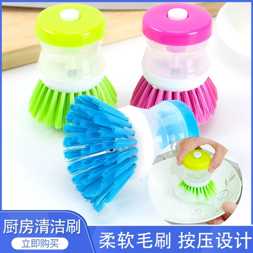 Креативная гидравлическая щеточка для домашнего использования, автоматическая щетка