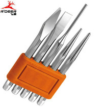  Flying deer tools five-piece steel chisel set flat chisel drill head Cone-shaped center punching masonry chisel 80-105