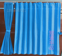 Wuling school bus curtain custom 18 Wuling school bus seat cover Guilin bus 19 Wuling school bus curtain