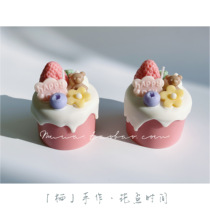 Ding hand-made INS strawberry cream bear dessert noodle cake fragrant candle girlfriend girlfriend New Year gift