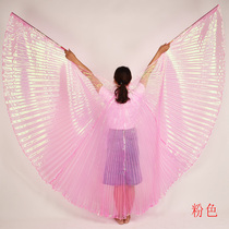 New dance performance props belly dance gold wings Oriental dance performance
