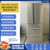 Товары от hanhan816