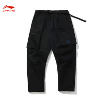 Hanging card RMB899  China Li Ning walk show Brilliance Woo All Cotton Sports Casual Workwear Pants Long Pants AKXQ127