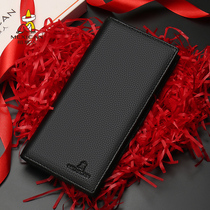 Rice straw man wallet man long style leather clip 2022 new student casual thin leather handbag cow leather money clip