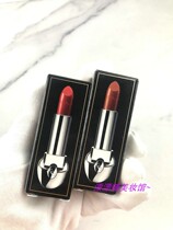 Solitary clearance 19 production Zhen color gem lipstick 3G lipstick core 23 white cherries 25 traditional red