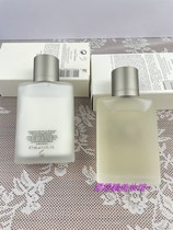 Open the gift box and send love water~Aftershave Lotion Aftershave Lotion 100ml without box