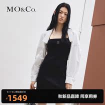 (99 new drops) MOCO2022 autumn new short shirt jacket suspender dress two-piece set