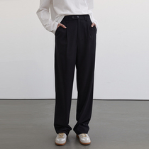 Fanluo 2021 autumn new black suit pants womens loose high waist thin drape drag floor straight wide leg pants