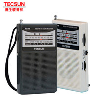 Tecsun Desheng R-218 Multi-band Pocket AM FM Campus Radio English Listening Radio