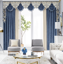 Ruran Soft Dress-Curtain Series-Ottoman