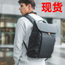 PGYTECH Photography bag OneGo backpack Sony Canon SLR commuter micro single FPV storage portable backpack
