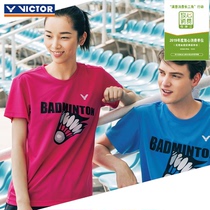 Victory VICTOR badminton suit Wiktor mens and womens sports short sleeve t-shirt T-80026 culture shirt
