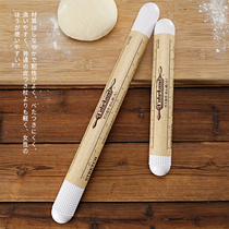 Japan imported cakeLand ultra-frivolous exhaust rod Rolling pin Non-stick rolling pin baking tools