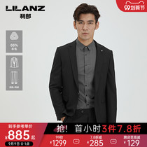 Lilang official suit mens suit with wool slim business suit suit set West 2021 autumn new work suit