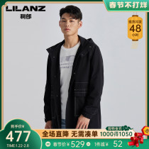 Lilang official windbreaker men's 2022 spring hooded trend casual bright line design black long men's coat