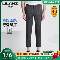 Lilang official trousers men's 2022 spring vertical stripe slim style non-elastic fashion pants men's pants men's