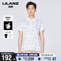 Lilanz official POLO shirt mens short-sleeved mulberry silk slim-fit tide printing 2021 summer high-end polo shirt men