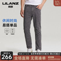 LiLang Official Grey Thin style jeans Mens cotton straight drum pants casual mid-waist elastic 2022 Summer pants