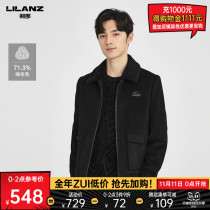 Lilang official woolen jacket men with wool slim trend lapel short 2021 Winter Warm mens coat