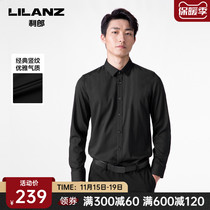 Lilang official long sleeve shirt men tide ins square collar dark vertical stripes 2021 autumn senior sense shirt men