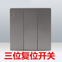 Type 86 3 three-position contact automatic reset rebound switch button panel strength and weak circuit trigger type normally Open return