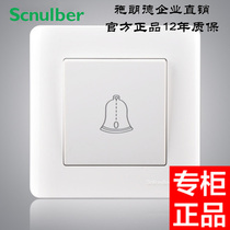 White type 86 wall socket doorbell automatic reset switch wired Ding-dong doorbell button self-reset panel