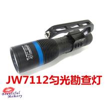 Ocean King JW7112 HP Multi-band Field survey LED light source search light portable uniform survey light