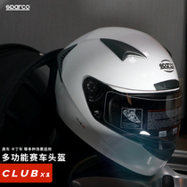 SPARCO Racing SPARCO Racing training helmet Multi-purpose full helmet CLUB X1 ultra-light for non-positive field scenes