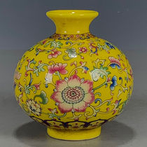 Ancient Play Miscellaneous Old Objects Collection Yellow Glazed Boutique Vase Hem